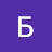 songs