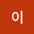 songs